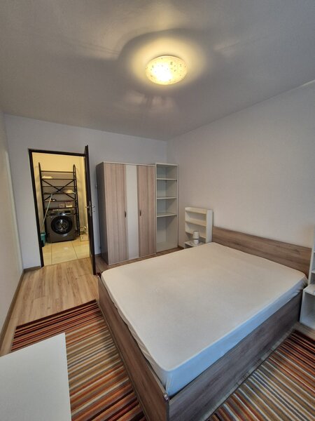 Drumul Taberei, Raul Doamnei,